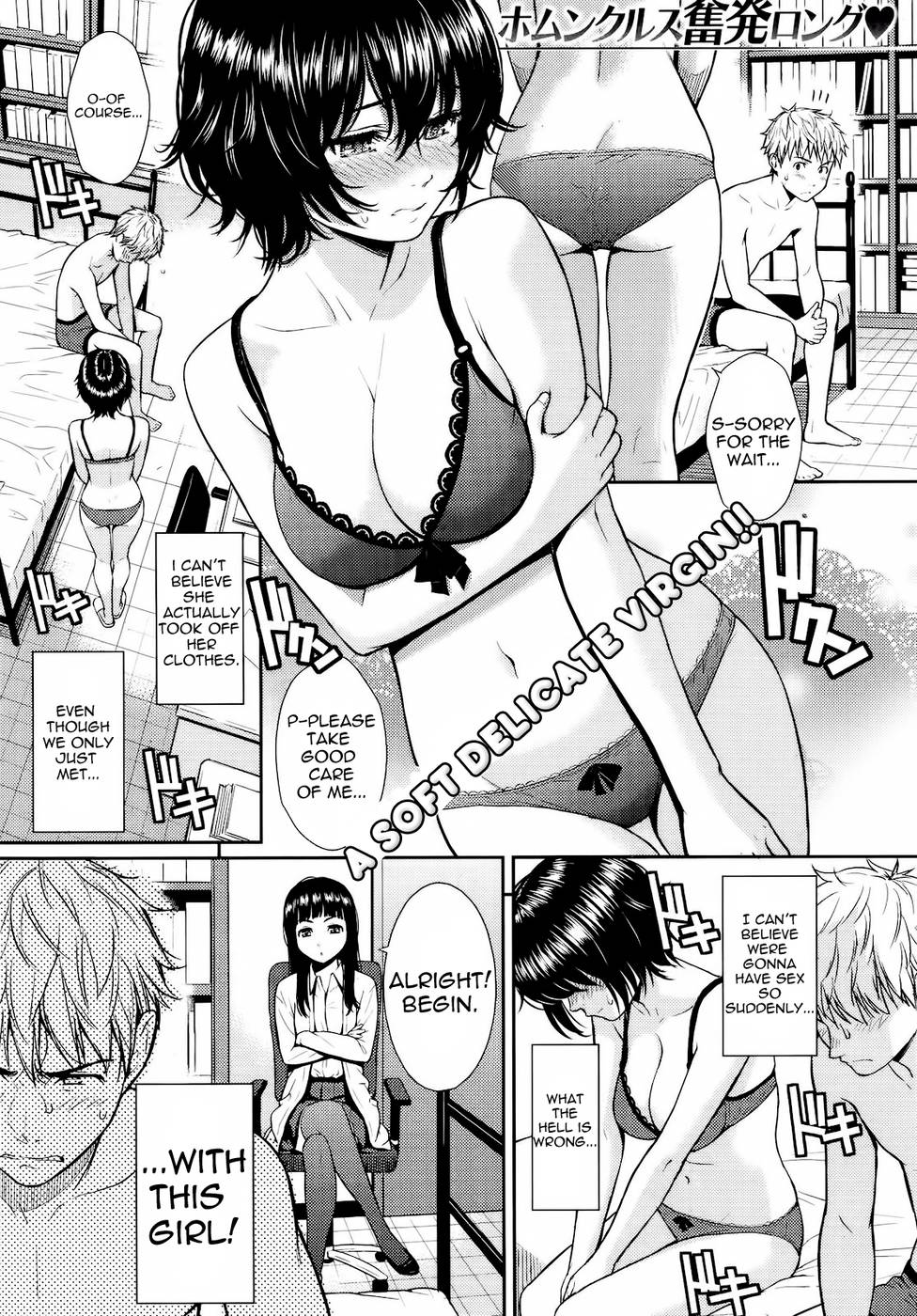 Hentai Manga Comic-Renai Sample One-Read-1